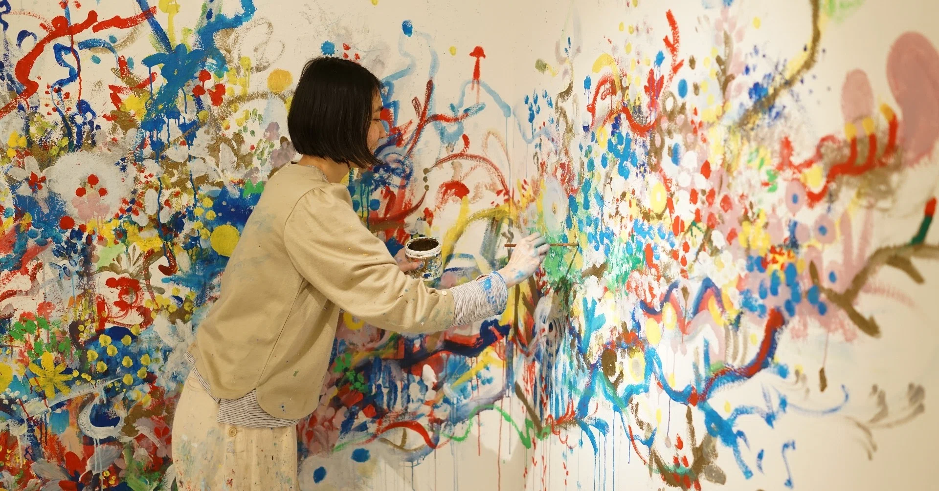 Maho Nishimura Profile｜ニシムラマホ