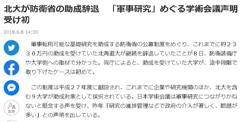 画像21