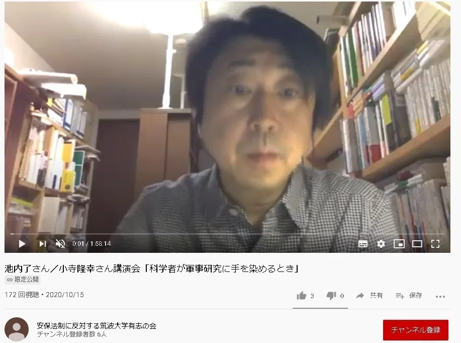 画像22