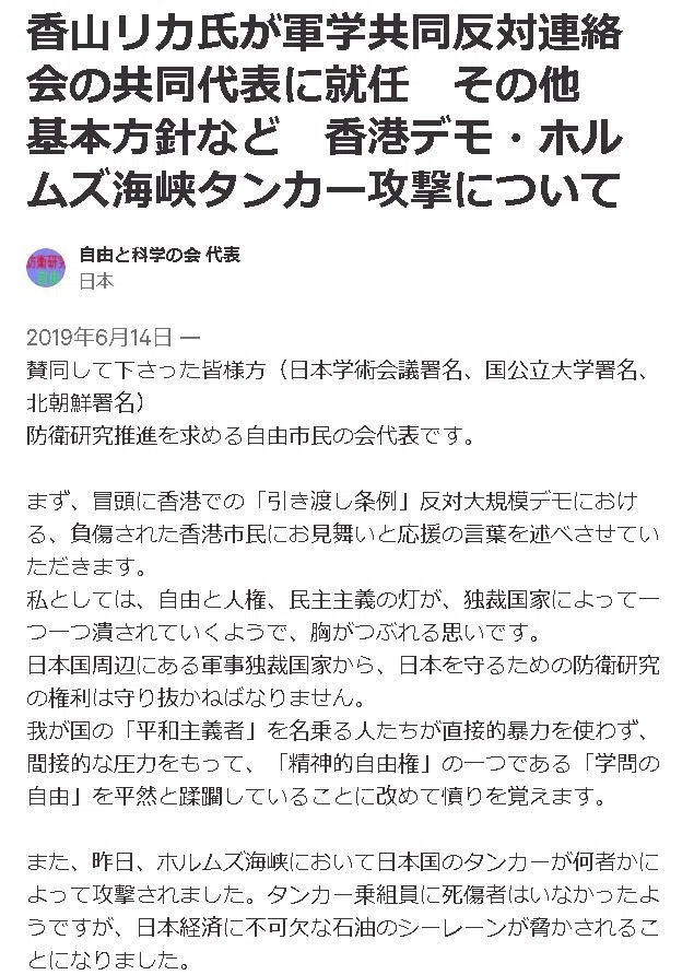 画像23