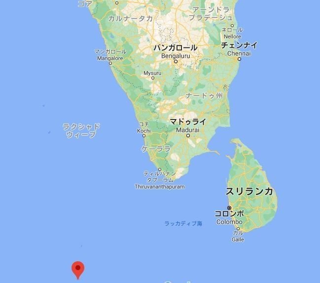 モルディブ マレ市街地 のレポート テリー Note