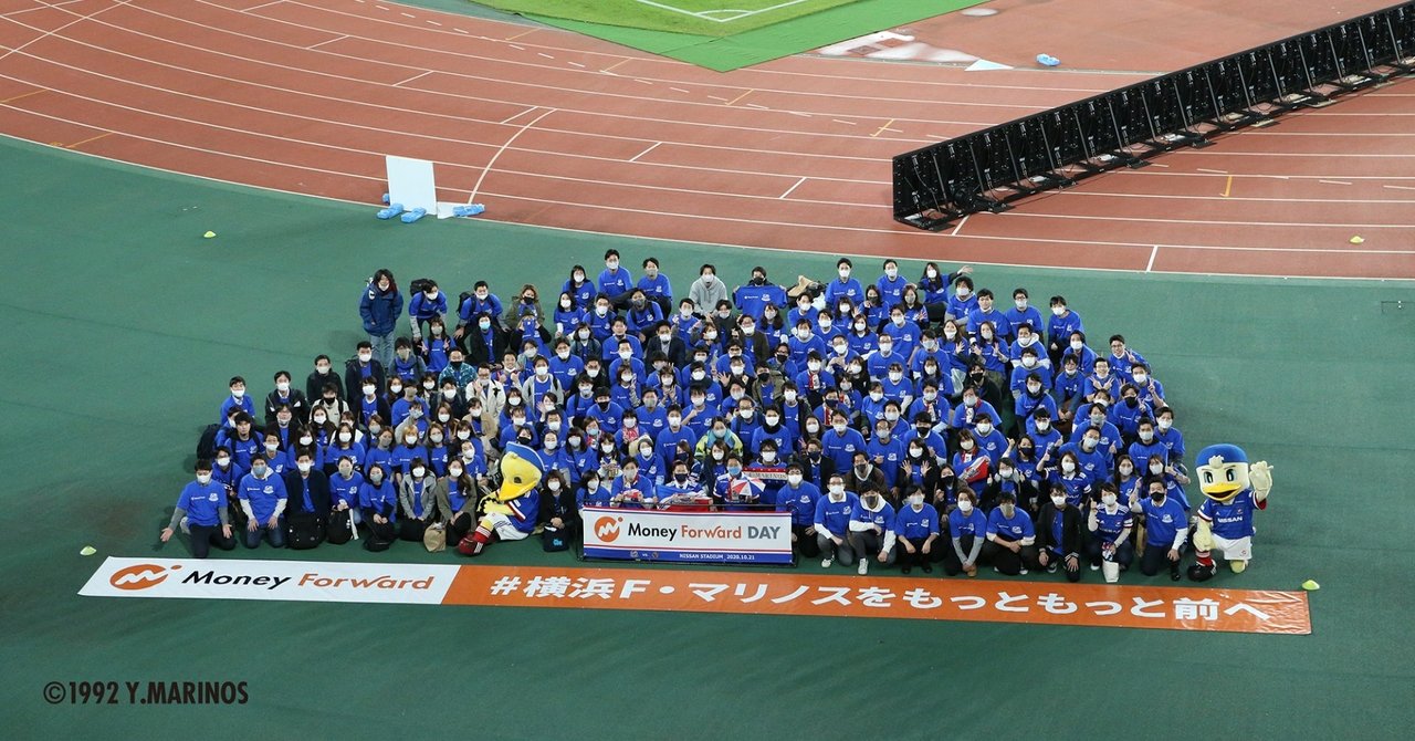 F マリノス観戦 リアルで感じた ファミリー感 Aya Kashiwagi Note F マリノス観戦 リアルで感じた ファミリー感 Aya Kashiwagi Note