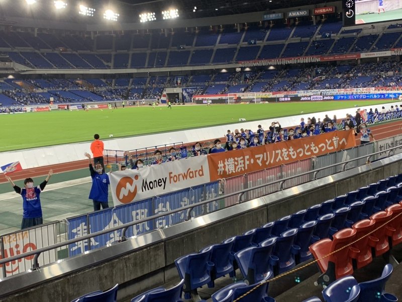 F マリノス観戦 リアルで感じた ファミリー感 Aya Kashiwagi Note F マリノス観戦 リアルで感じた ファミリー感 Aya Kashiwagi Note