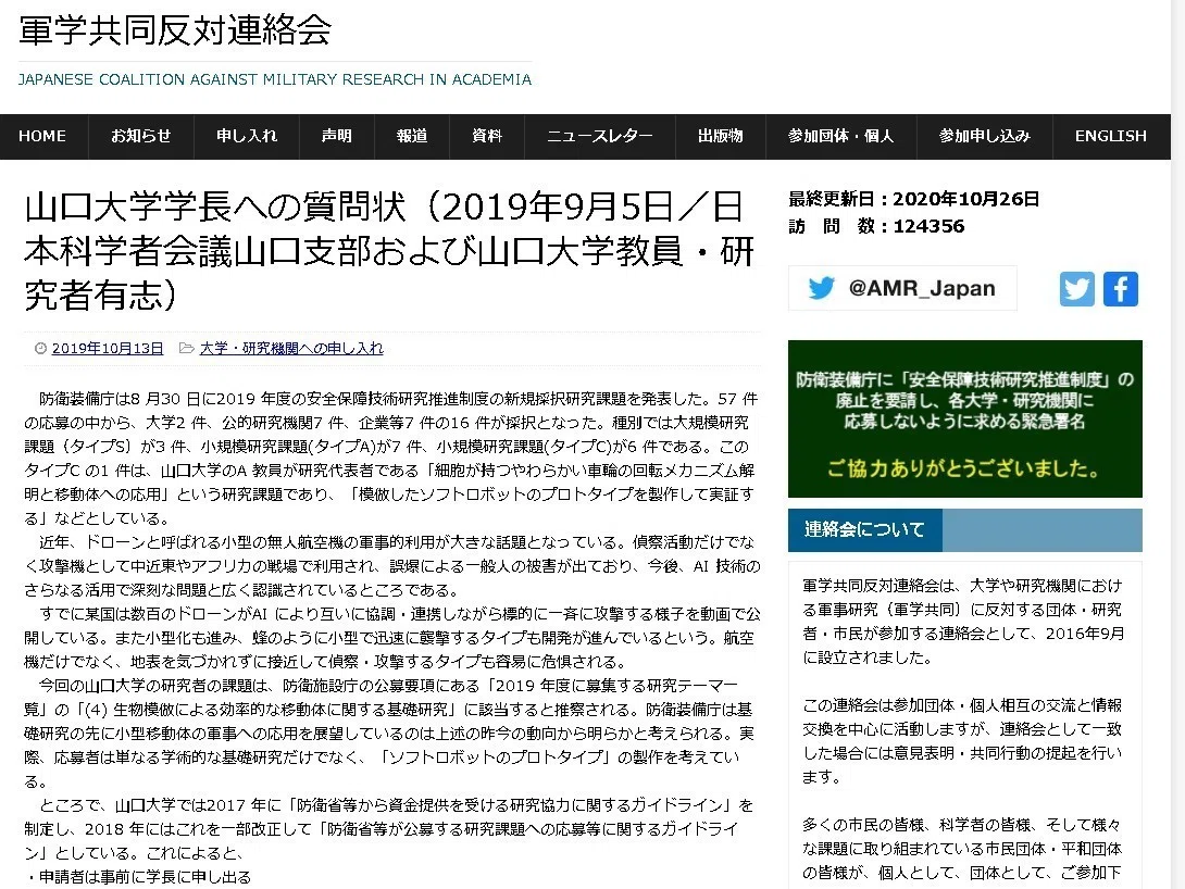 画像30