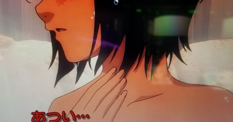 青島優子 の新着タグ記事一覧 Note つくる つながる とどける