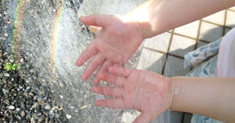 岡山 姫路でスキンケアを学ぶなら シャワーを直接顔にあてるのはお肌にとっていいの 美容家 畠 真寿美 Note 岡山 姫路でスキンケアを学ぶなら シャワーを直接顔にあてるのはお肌にとっていいの 美容家 畠 真寿美 Note