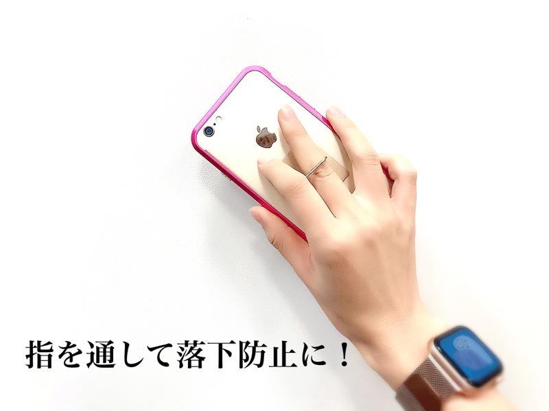 新入荷 バンカーリング スマサポ高槻阪急店 Note