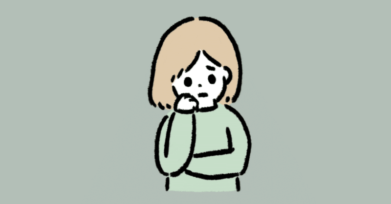 やらされている 感について はしだみちよ Note やらされている 感について はしだみちよ Note