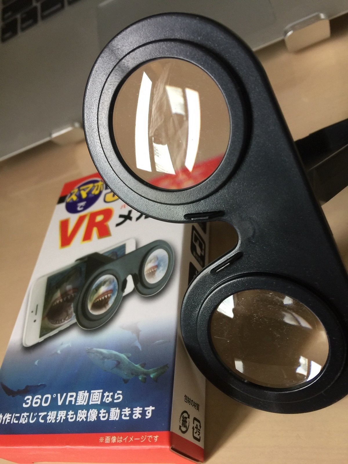 画像1