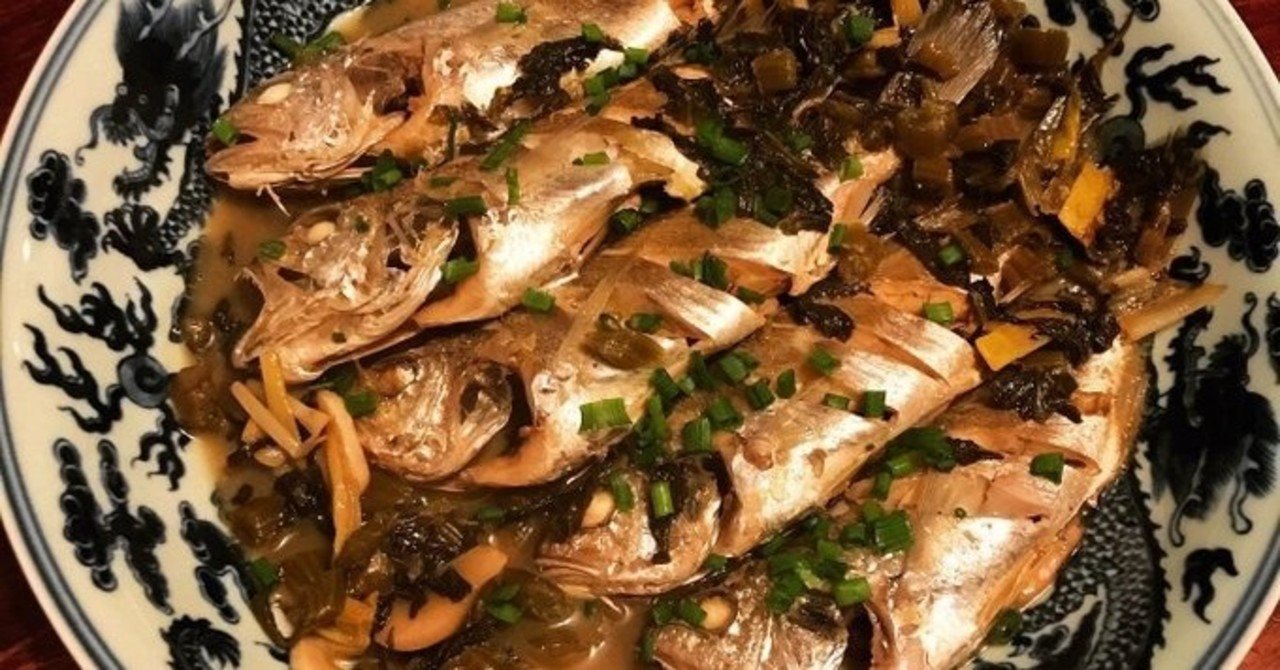 酒徒家の食卓 年1月 酒徒 しゅと おうちで中華 Note