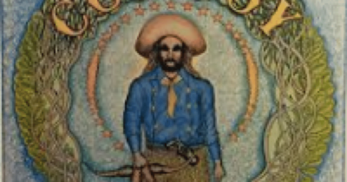 Duane Allman with Cowboy - Please Be With Me -｜George Asami