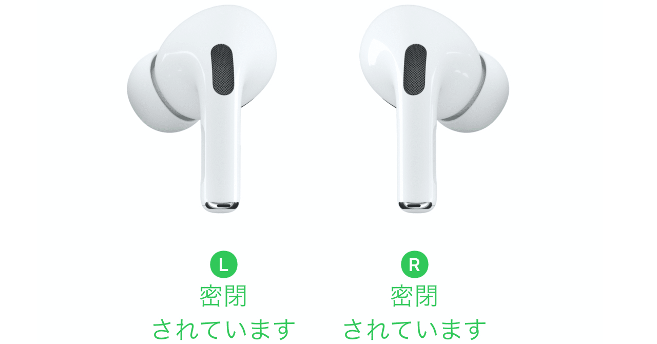 AirPodsのから AirPodsのモデルを調べる - Apple サポート (日本)