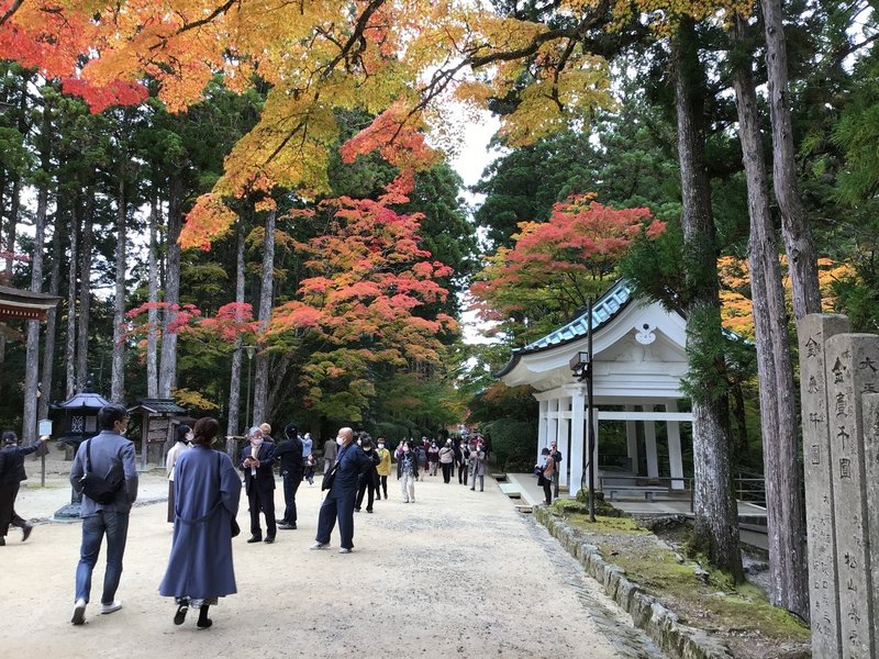 高野山は 紅葉が見頃です 高野山法徳堂 空海と高野山の魅力を独自の視点で伝えています Note 高野山は 紅葉が見頃です 高野山法徳堂 空海と高野山の魅力を独自の視点で伝えています Note