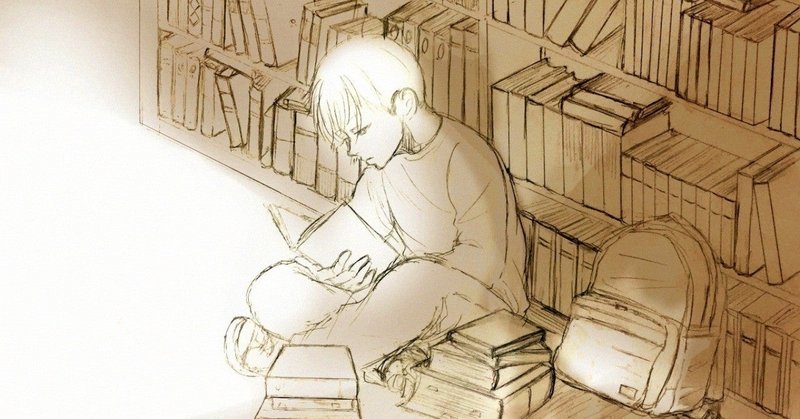 ライターと作家 文章を書く人は 肩書きはなんて名乗るのがピッタリなんだろう ハッピー書房 本と人生を考える note