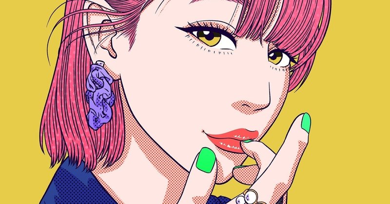 言葉 名インタビュワーは人の特徴を 語尾で記憶している ハッピー書房 読む 書く 生きる Note 言葉 名インタビュワーは人の特徴を 語尾で記憶している ハッピー書房 読む 書く 生きる Note