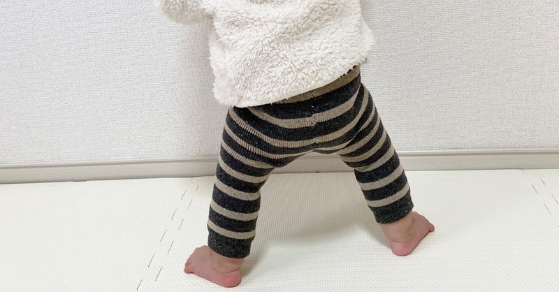 こまゆちゃんの日記 100均モコモコ靴下が赤ちゃんレギンスに変身 簡単リメイクでこまゆちゃんの冬支度 の続き こまゆちゃん Note こまゆちゃんの日記 100均モコモコ靴下が赤ちゃんレギンスに変身 簡単リメイクでこまゆちゃんの冬支度 の続き こまゆちゃん Note