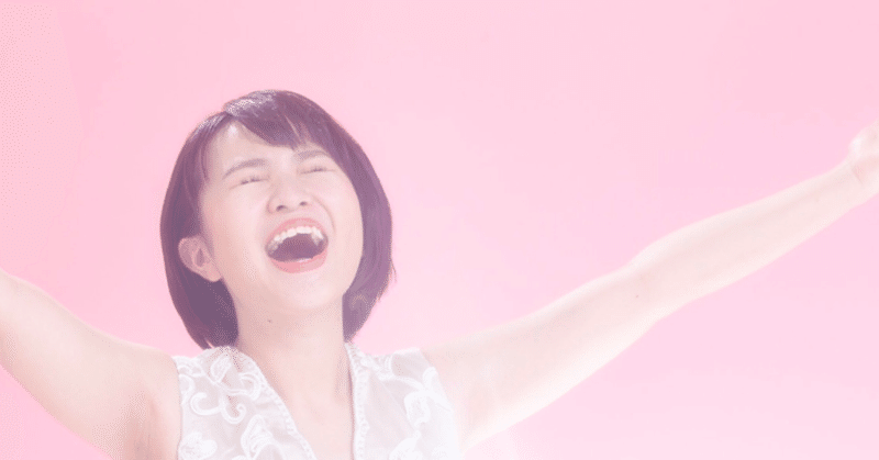 さくらまやの年10月のノート Note