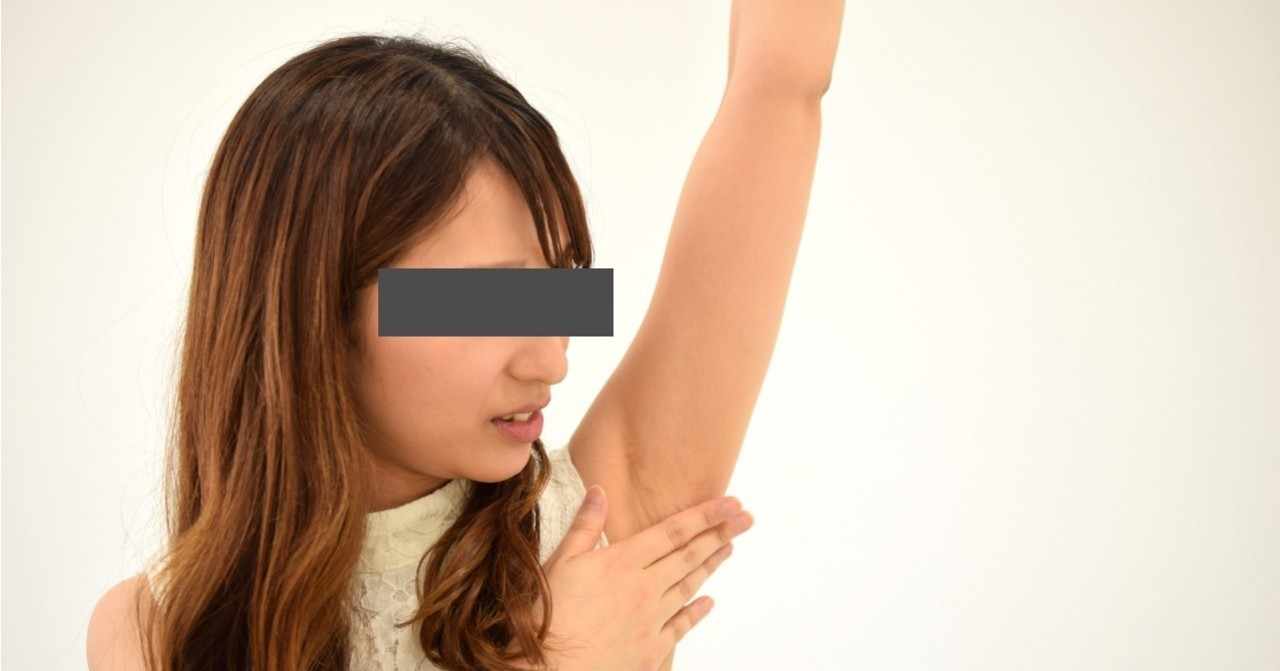 すそわきが の新着タグ記事一覧 Note つくる つながる とどける