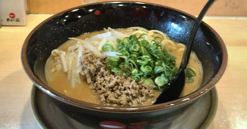 天下一品 六本木店 味噌ラーメン ラーメンソムリエ Note