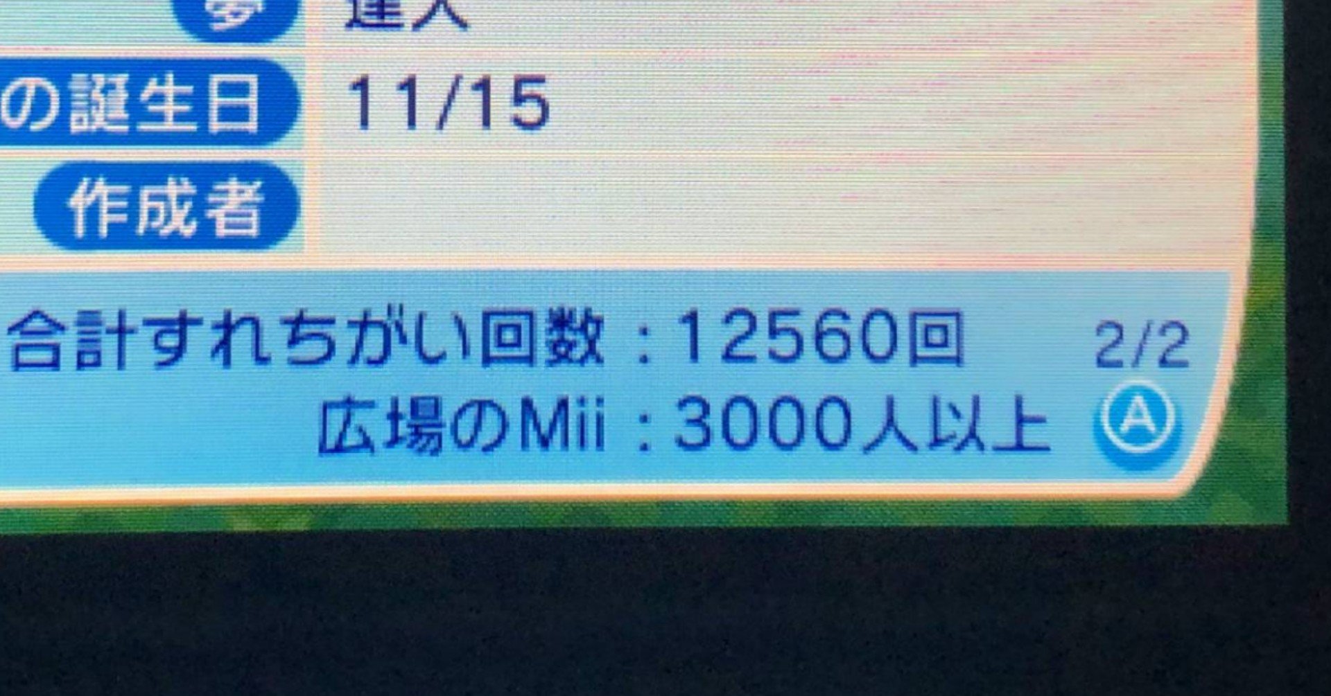 382fe054409e828117f3e771cf1739