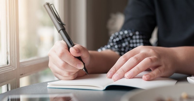 勉強している俺ってかっこいい 浅賀綜太 大学生ラジオパーソナリティ Note 勉強している俺ってかっこいい 浅賀綜太 大学生ラジオパーソナリティ Note