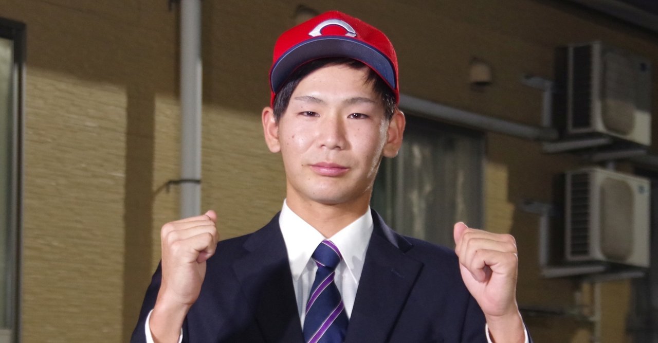 森浦投手 天理大出身 広島へ 奈良新聞社 公式 Note 森浦投手 天理大出身 広島へ 奈良新聞社 公式 Note