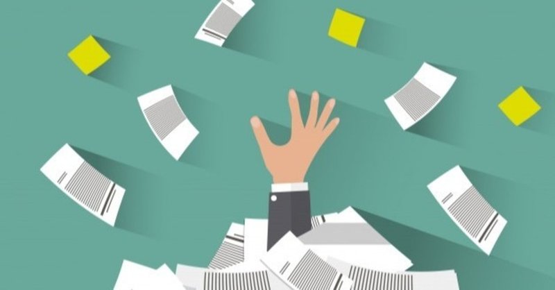 働きすぎな人の口ぐせとは オーバーワーカーにならないための工夫 やわらかメガネりょう Note 働きすぎな人の口ぐせとは オーバーワーカーにならないための工夫 やわらかメガネりょう Note