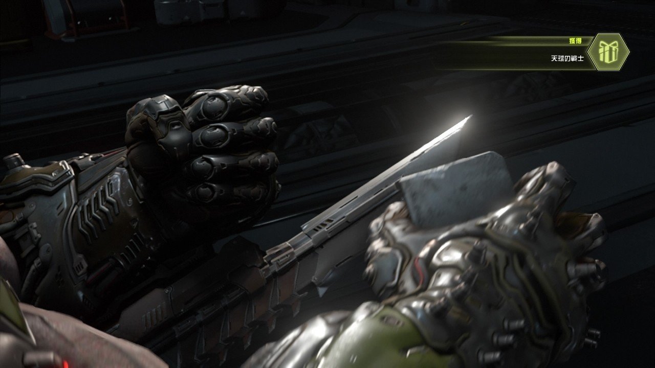 ゲーム感想 Doom Eternalのdlcで魂を燃やし尽くせ コセン ニンジャ Note