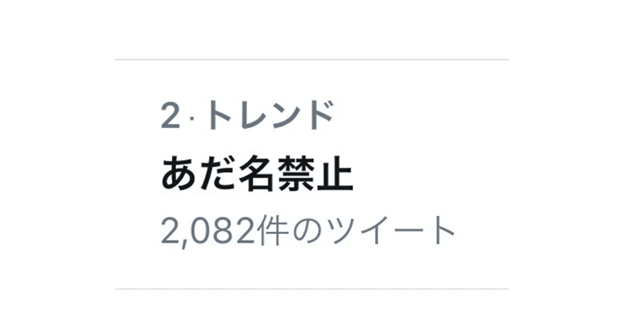 Mmzytnfdegwinm