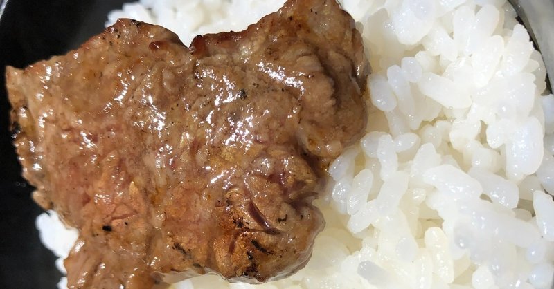 今食べたいもの みずき コーヒー大好き大学生 Note 今食べたいもの みずき コーヒー大好き大学生 Note