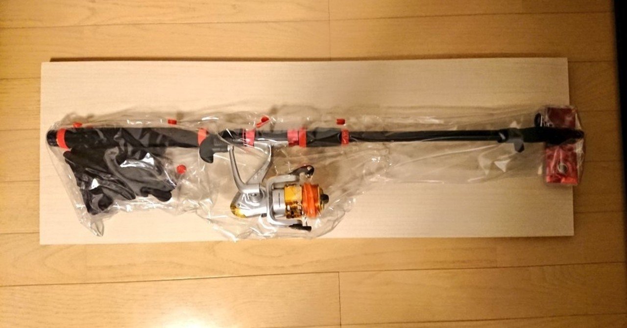 24歳ダイソーがきっかけで釣りをはじめます Aoi 文芸クリエイター Note 24歳ダイソーがきっかけで釣りをはじめます Aoi 文芸クリエイター Note