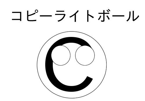ポーランドボールのオーストラリアワーホリ Ep 1 灼熱の大地 オーストラリアに行くんね カンガルーとよだ 通称 カンガルーt Note ポーランドボールのオーストラリアワーホリ Ep 1 灼熱の大地 オーストラリアに行くんね カンガルーとよだ 通称 カンガルーt Note