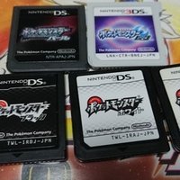 ポケモンusum 配布限定ポケモンメモ 色違い ネクロズマ がみ Note