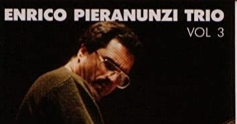 『vol.3』 Enrico Pieranunzi