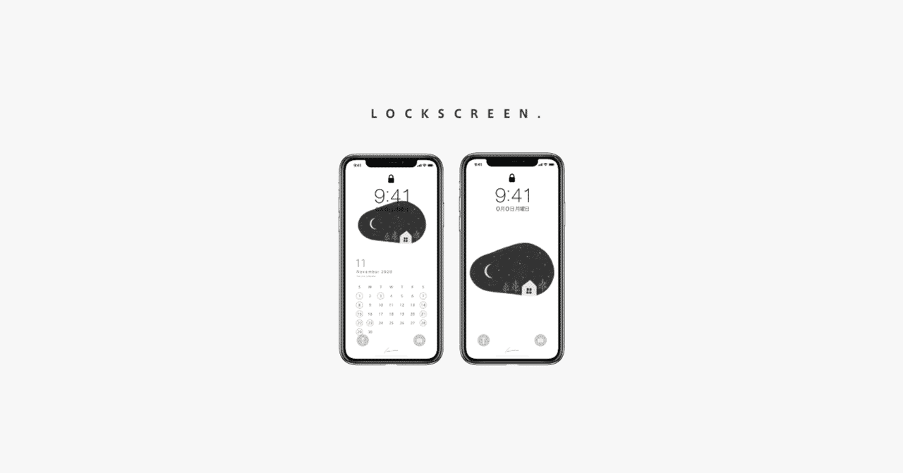 50 ロック 画面 シュール な 壁紙 Iphone 人気の無料ダウンロード壁紙hd