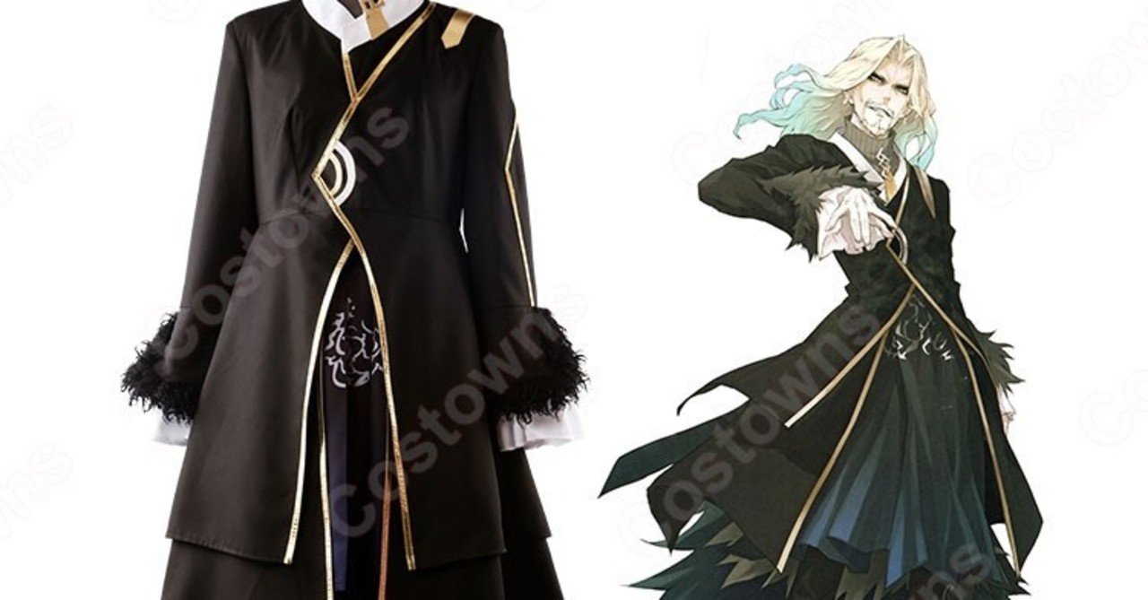 貴族服 の新着タグ記事一覧 Note つくる つながる とどける