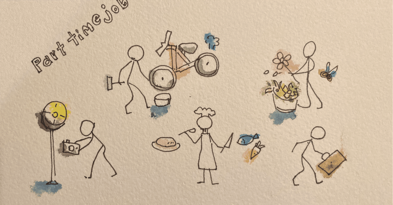 オタク の新着タグ記事一覧 Note つくる つながる とどける