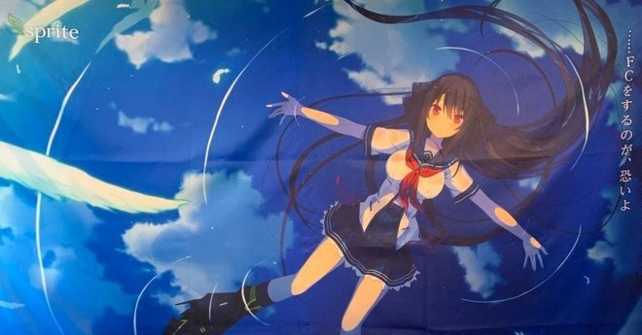 あおかなex2キービジュが出たので おかやん Note あおかなex2キービジュが出たので おかやん Note
