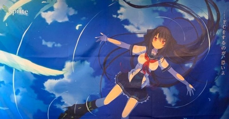 あおかなex２キービジュが出たので おかやん Note