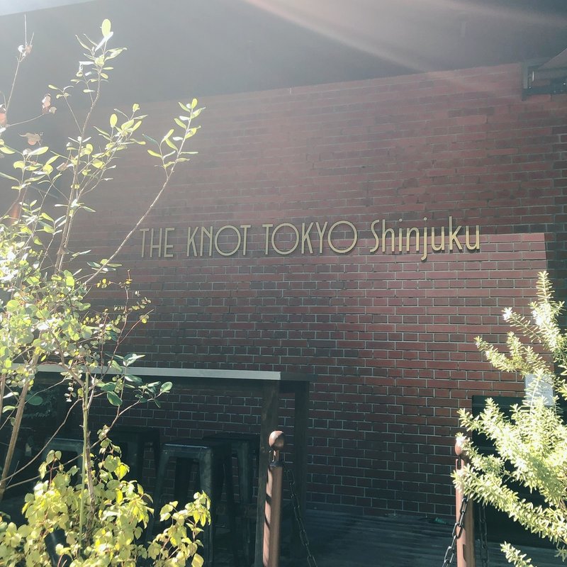新宿の海外風おしゃれホテル The Knot Tokyo Shinjuku に泊まってきた ビスコ Note