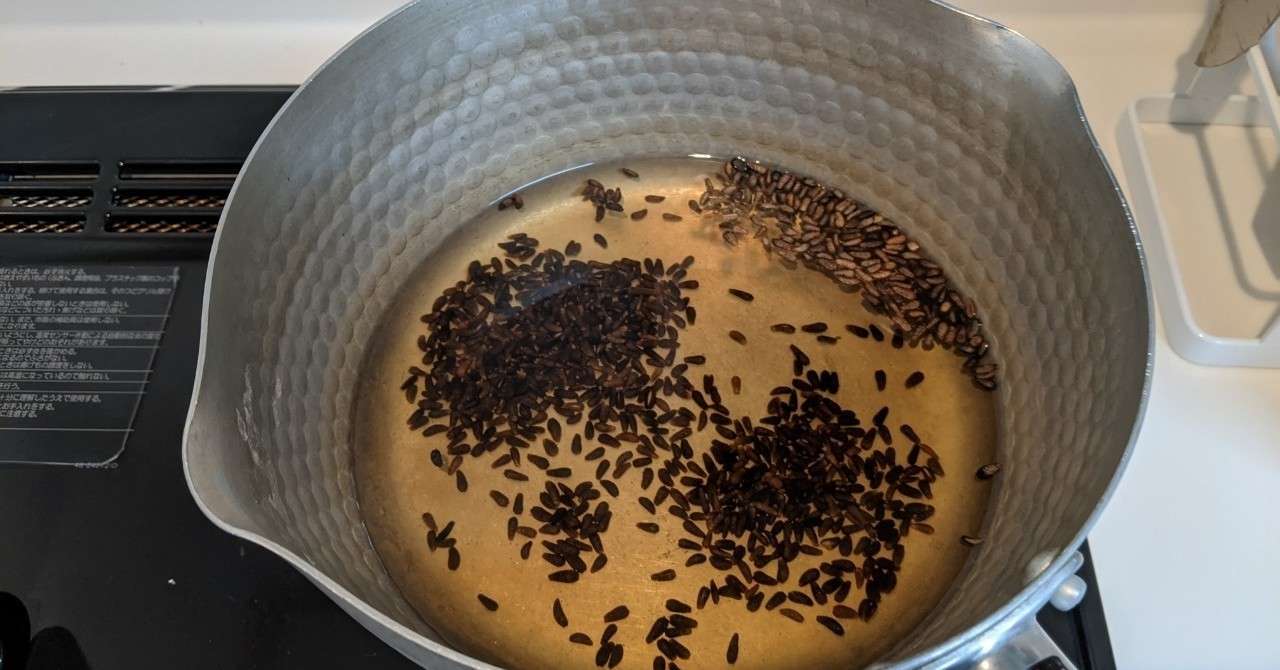 母乳トラブルにごぼうの種が効くらしい 夏菫 あんどうまりこ Note