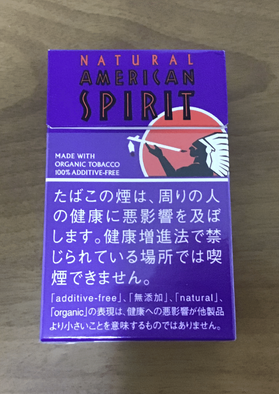 こんばんは 聖書の中で今の自分に響いた聖句です 忍耐した人は幸せであると考えます 忍耐 辛い では無く幸せと捉えたら スパッと辞めれるのかもと思った Otsuchee Note