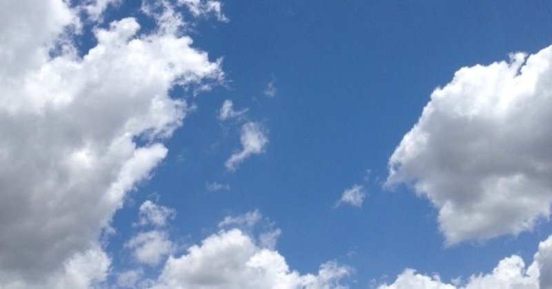 300円 30日間 で英語が話せるようになるレッスン Day 29 What A Day 藤本庸子 Yoko Fujimoto Note