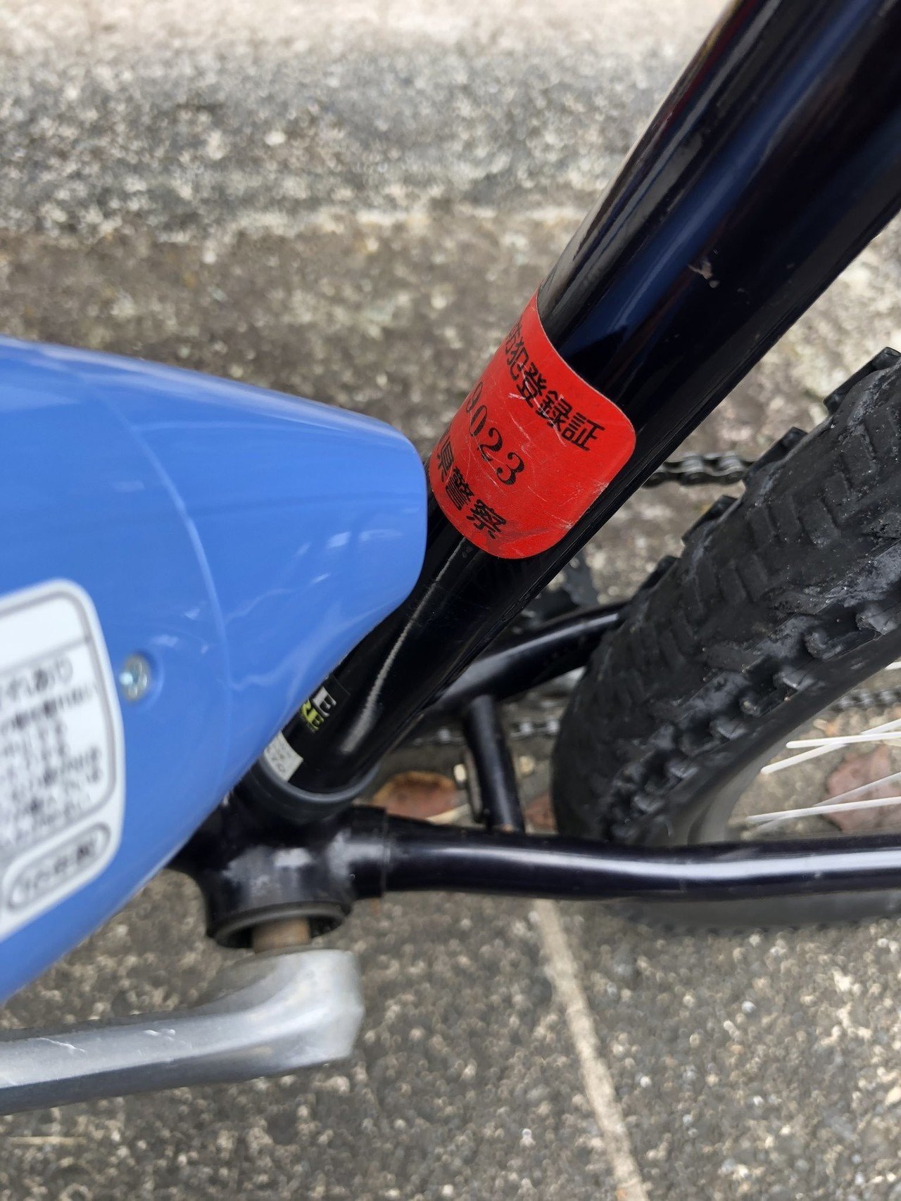 Panasonic フロントディレイラー ブラック 自転車フロントディレーラー - Amazon.co.jp