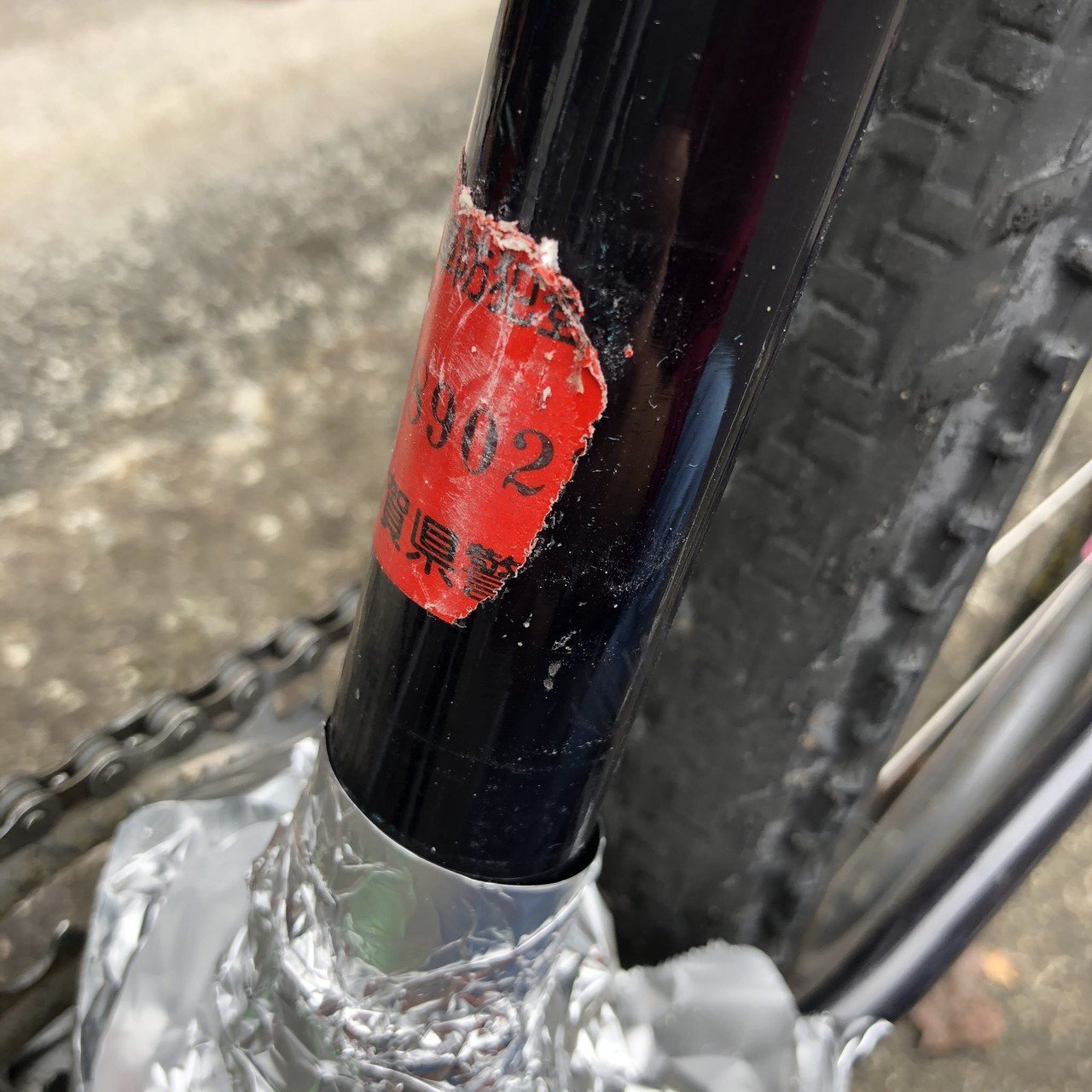 Panasonic フロントディレイラー ブラック Panasonic フロントディレイラー ブラック