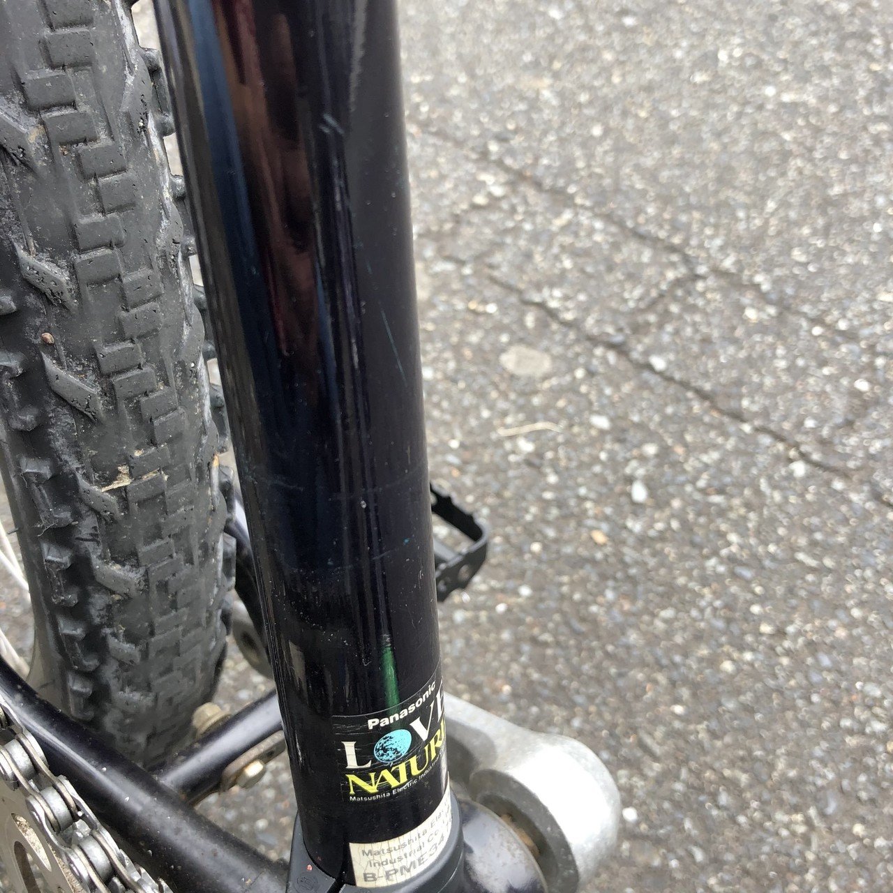 Panasonic フロントディレイラー ブラック Panasonic フロントディレイラー ブラック