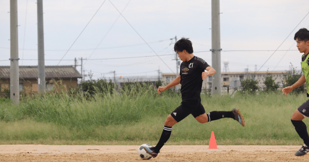 部誌 吉田岳人 徳島大学医学部サッカー部 Note