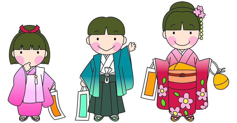 第3子ベビーブーム 兼業主夫パパ 3人育児シリーズ 兼業主夫パパ note