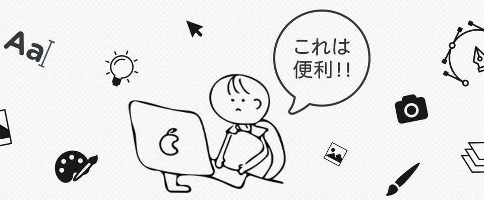3 顔立ちを自由自在に調整 しかめっ面も笑顔に変える便利な機能をご紹介 Photoshop Yuasan Note