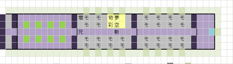 スクリーンショット 2020-10-29 003431